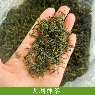 2026年新茶安徽太湖县二祖禅茶高山云雾炒青绿茶明前春茶栗香茶叶