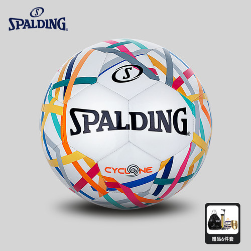 斯伯丁官方正品Storm系列5号足球