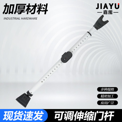 XAL51-D8*100包胶拉手防撞器