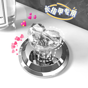 轻奢马桶按压器按钮爱心形多功能长美甲卫生间通用冲水提盖辅助器
