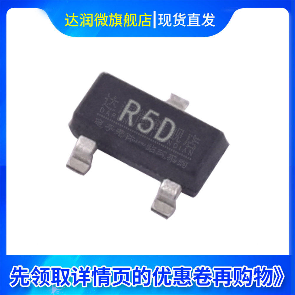 全新现货 lm4040dim3x-5.0/nopb 电压基准芯片 sot-23 一站式配单