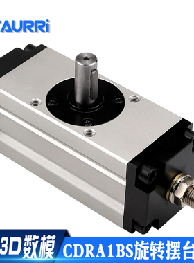 旋转回转摆动气缸CDRA1BS30-90/CRA1BS50*180/63/80/100-90-180度