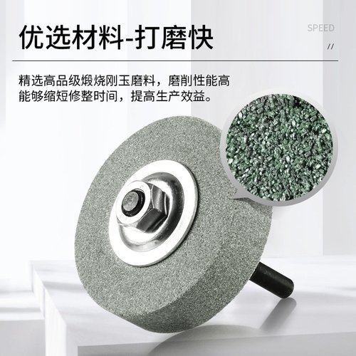 新款手电钻支架家用菜刀打磨轮工具沙轮机C磨头磨石电动磨刀石轮