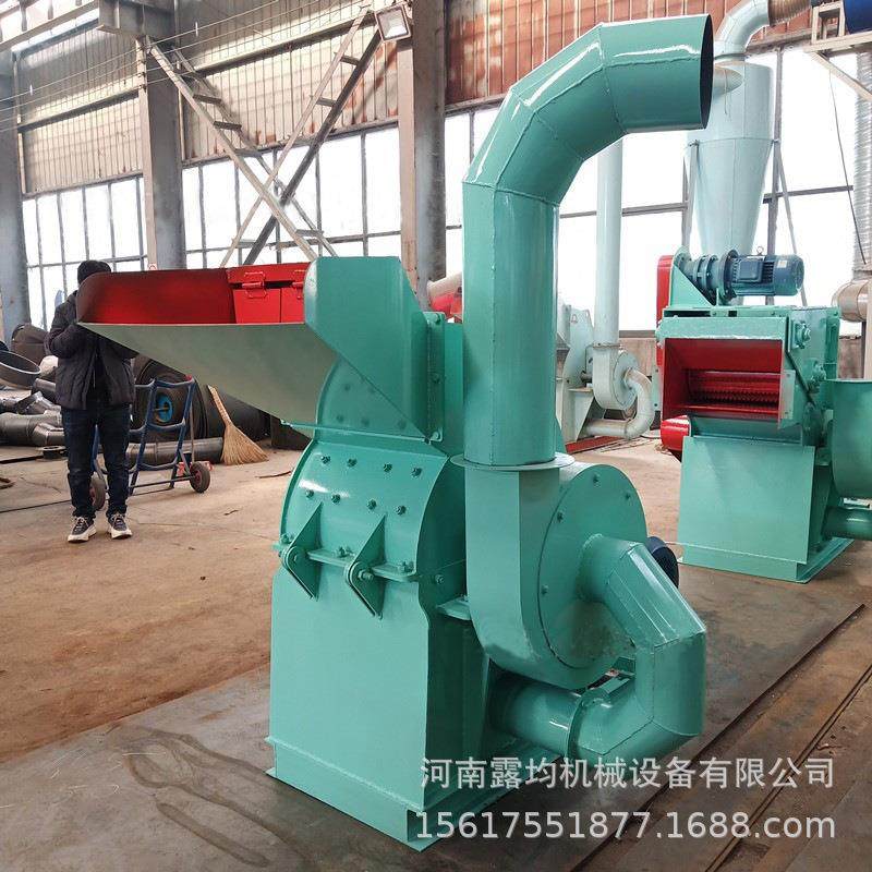 食用菌菇木粉碎机锤片式树枝木材粉碎机价格香菇木屑机锯末机