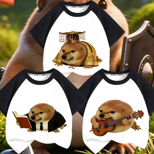 2026开学我的刀盾狗衣服