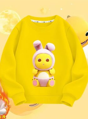 小七奶龙加绒卫衣2026新款儿童男童萌兽觉醒百搭宝宝长袖上衣