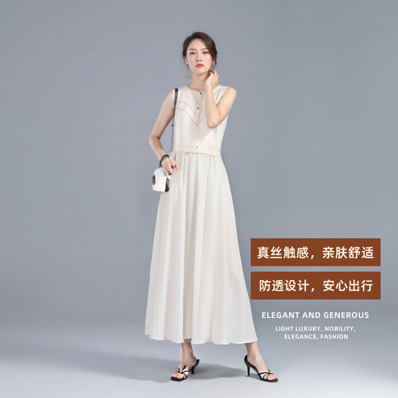 大码胖妹妹230斤汉服内衬裙防走光马面裙旗袍内搭显瘦半身裙裙子