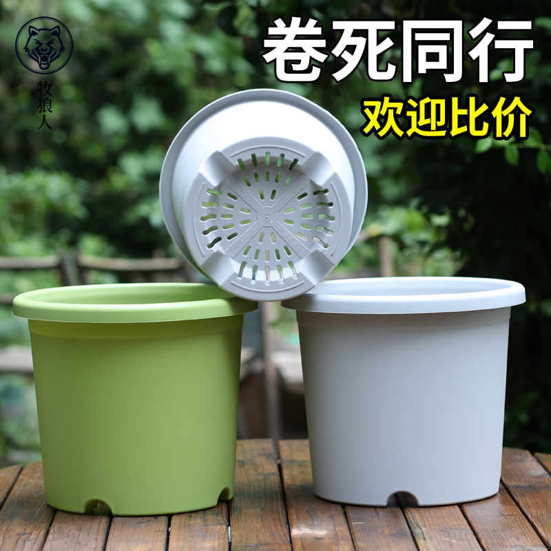 添加抗氧化更耐用，底部加固筋