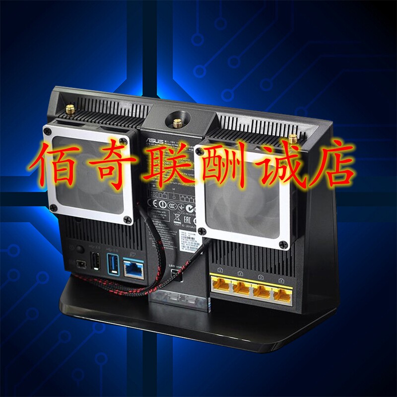ASUS AC68U AC86U EX6200 Tenda AC15 AC1900P Router Dissipate heat Fan Adjust speedin the Computer Hardware/Monitor/Computer Peripherals , Radiator/Fan  category - from Buy2taobao.com to provide professional Taobao agent buy service