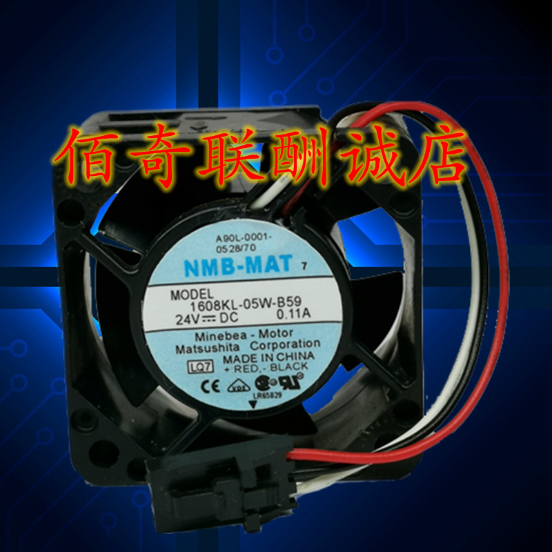 1608KL-05W-B59 brand new goods in stock NMB 24V 0.11A 4020 CNC machine tools Fanin the Computer Hardware/Monitor/Computer Peripherals , Radiator/Fan  category - from Buy2taobao.com to provide professional Taobao agent buy service