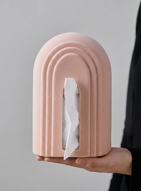 简约现代粉色陶瓷拱形纸巾盒摆件