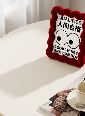 可爱卡通毛线抱枕坐垫DIY