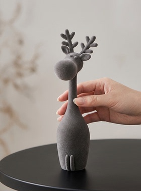 DIY小鹿摆件毛线钩针材料包