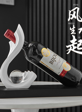 轻奢高档酒柜红酒架艺术斜放架托