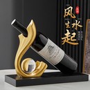 创意斜放红酒架摆件轻奢高端上档次客厅酒柜装 饰品家用红酒瓶架托