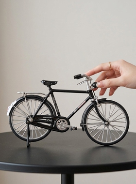 复古自行车模型桌面装饰摆件