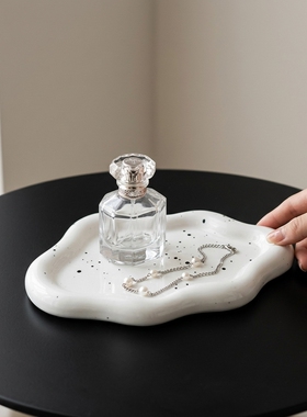 简约陶瓷云朵波点首饰收纳盘