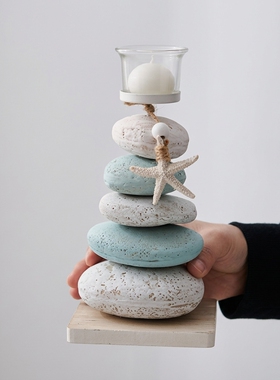 创意天然石叠石蜡烛台客厅摆件
