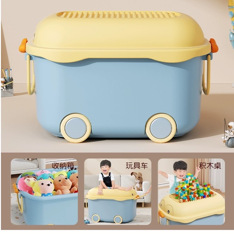 玩具青蛙收纳箱青蛙小轮子玩具】
