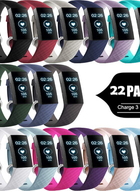 适用fitbit charge3/4智能手环表带 3D菱形纹透气硅胶替换带配件
