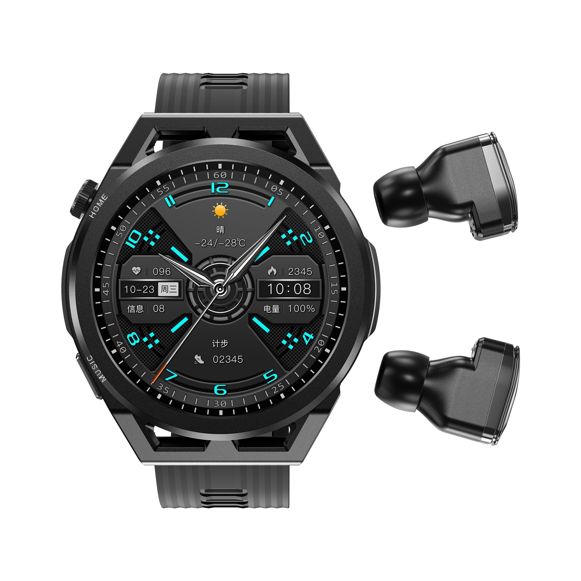 新款N18耳机智能手表二合一双智能手表