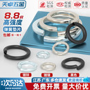 国标8.8级65MN锰加硬黑色弹垫镀锌镀镍弹簧垫圈M3M4M5M6M8M10 M48