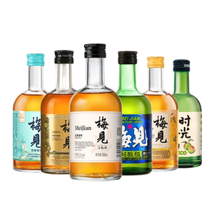 梅见青梅酒多口味330ml低度微醺酒