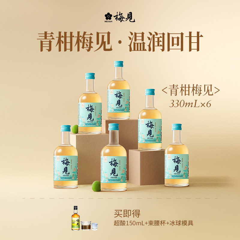 楼上她研社凑単商品1件 240片 0.1元/片 - 86线报