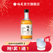 梅见多口味青梅酒330ml果酒女士低度微醺晚安酒甜酒梅子酒