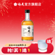 梅见多口味青梅酒330ml果酒女士低度微醺晚安酒甜酒梅子酒