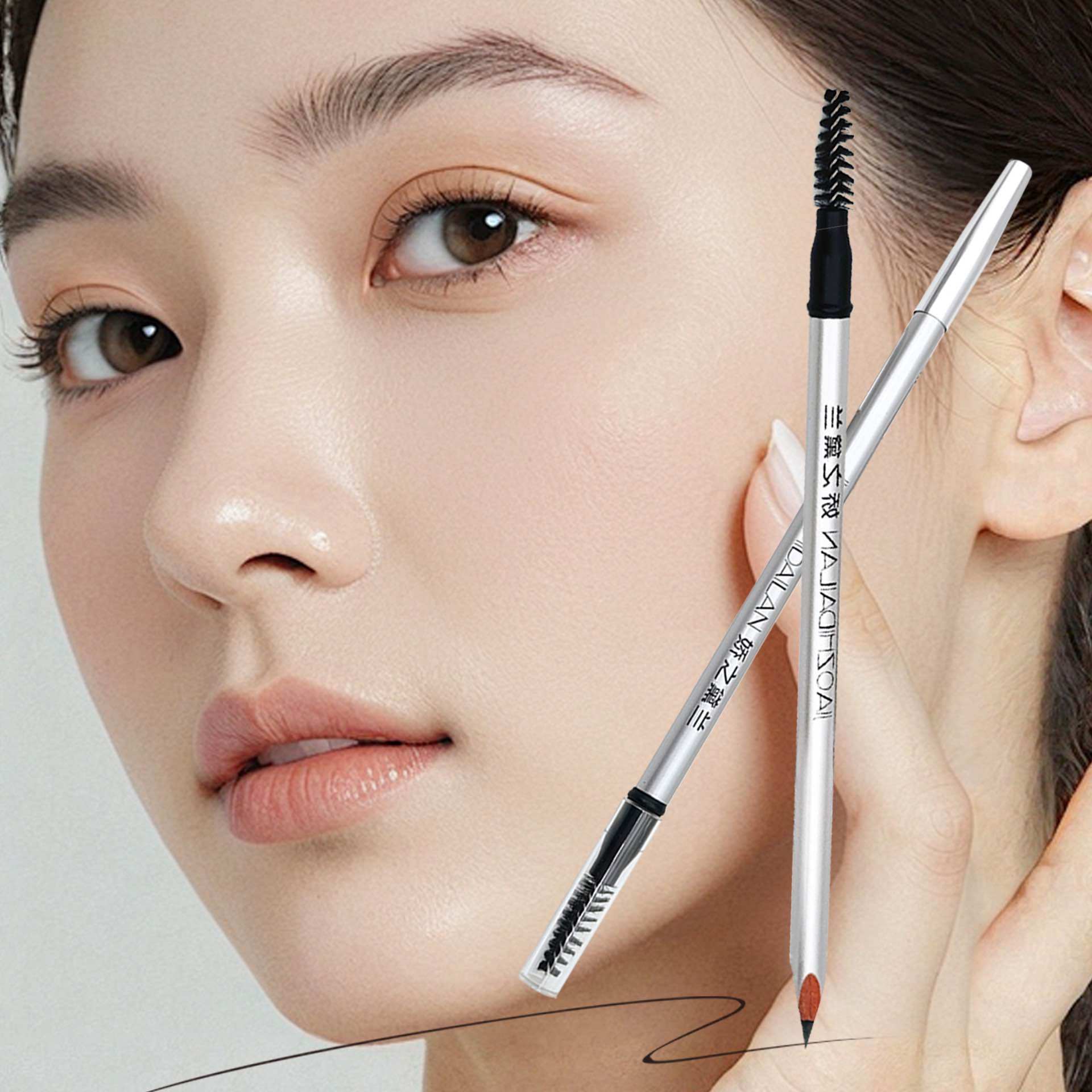 娇之黛兰野生眉砍刀眉笔女持久防水不脱色根根分明野生眉砍刀眉笔,彩妆/香水/美妆工具,眉笔/眉粉/眉膏,淘宝优惠券,粉丝福利购,淘宝优惠卷