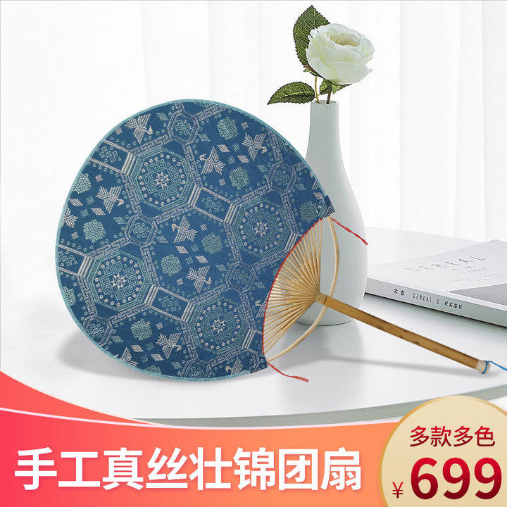 蟒龙纹 万寿纹 手工真丝壮锦团扇圆 竹剖丝工艺 桑蚕丝面料