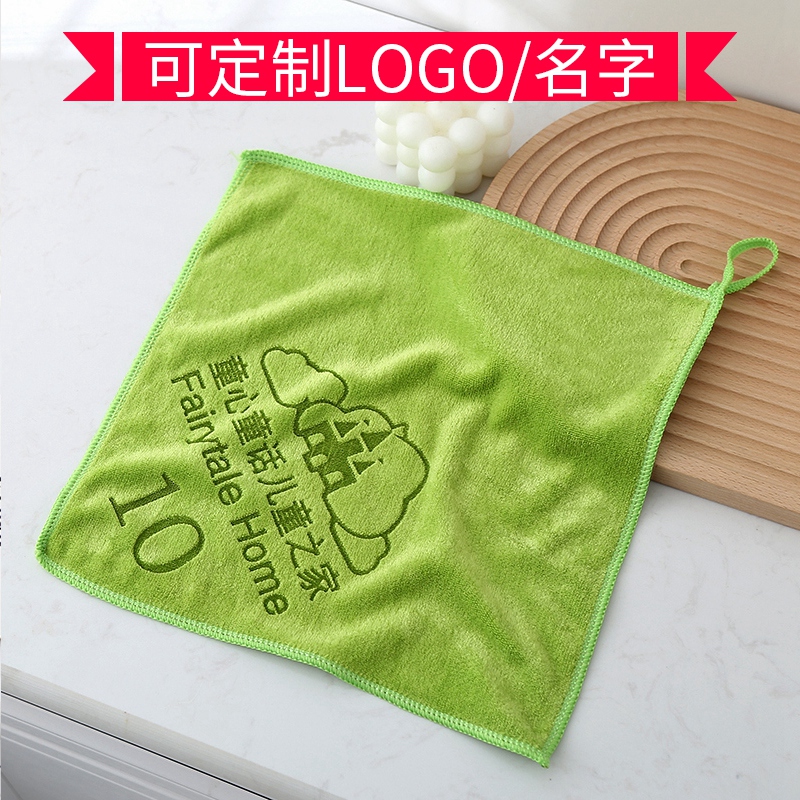 毛巾儿童专用带挂绳数字非纯棉