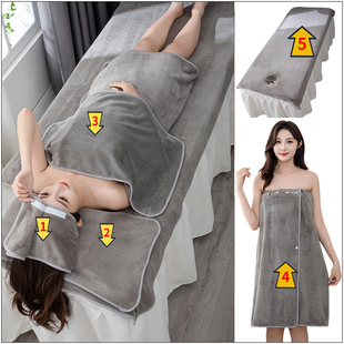 美容院毛巾三件套皮肤管理专用包头巾定制大浴巾美容床带洞铺床巾