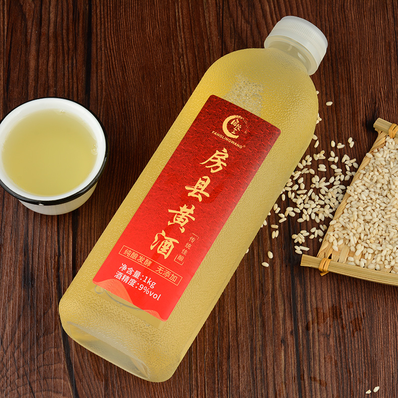 湖北正宗房县黄酒米酒糯米酒手工酿造甜酒醪糟汁月子酒2斤装包邮