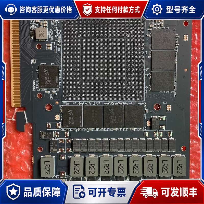 Торг RTX4090 48G nesting изготавливается по заказу, двухсторонняя печатная плата видеопамяти, односторонняя ремонтируемая