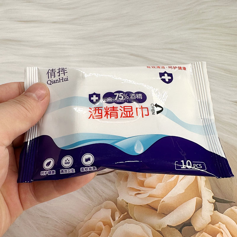 倩挥酒精湿巾10片75%酒精消毒湿巾成人清洁湿纸巾家庭实惠装独立图片