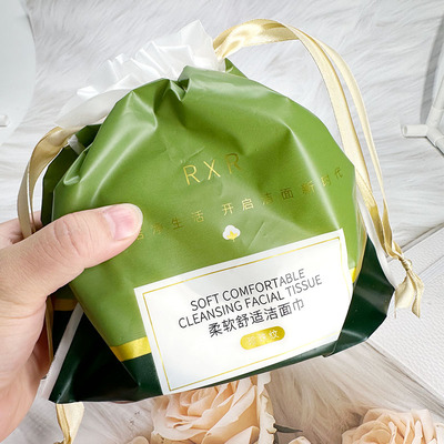 RXR柔软舒适洁面巾一次性洗脸棉柔巾卷筒式珍珠纹干湿两用洗脸巾