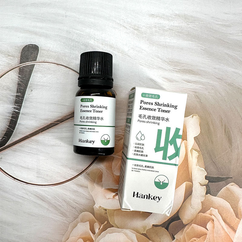 韩纪毛孔收敛精华水收缩毛孔保湿水润温和液态精华面部精华护肤