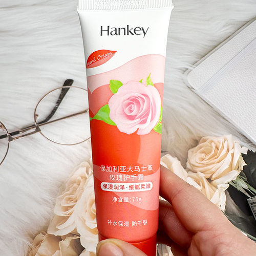 HANKEY韩纪保加利亚大马士革玫瑰护手霜补水保湿滋润嫩肤防干裂