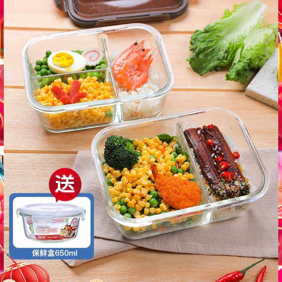塑料透明盒食品级玻璃饭盒上班族便当分隔微波炉加热专用保鲜盒