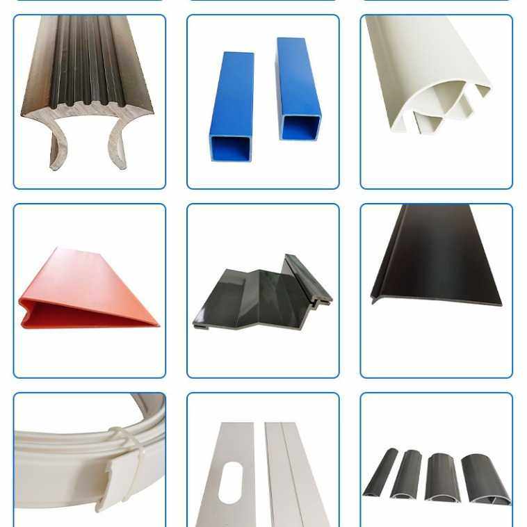 Industrial Design Extruded Plastic Profiles in PVC/PP/ABS/PE,基础建材,护墙角,淘宝优惠券,粉丝福利购,淘宝优惠卷