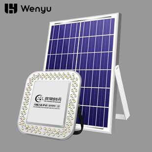 2025新款太阳能户外庭院灯农村室内防水院子家用强光照明led路灯