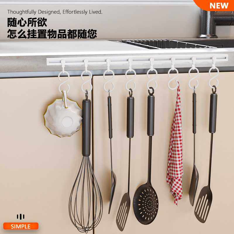 滑轨挂钩家用收纳 门后粘钩排钩免打孔一排式挂架挂杆连排可滑动,家装主材,支架挂钩,淘宝优惠券,粉丝福利购,淘宝优惠卷