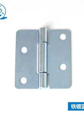 恒久HT011-2铁质合页配机箱电柜工业开关柜铰链