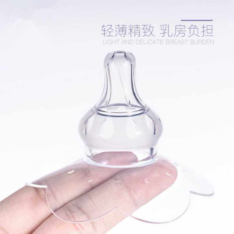 源头厂家乳头保护罩乳头内陷喂奶辅助奶嘴式硅胶乳盾花瓣保护罩,婴童用品,奶嘴/安抚奶嘴,淘宝优惠券,粉丝福利购,淘宝优惠卷