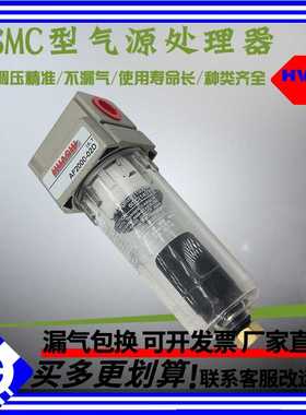 气源处理过滤器 自动排水AF2000-02D/3000/4000/5000-03/04/06/10