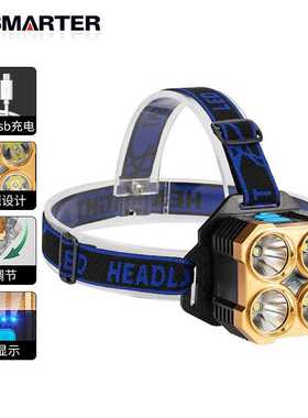 新款USB充电头灯4LED光源户外应急头戴灯 带红光多功能照明灯