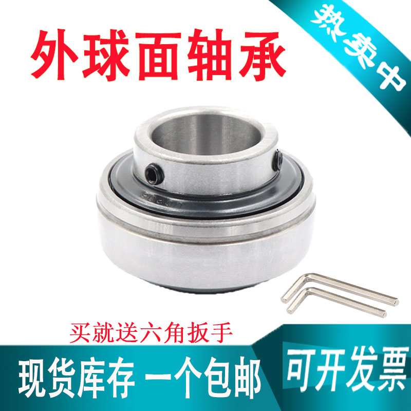 进口质量外球面轴承哈尔滨无噪音