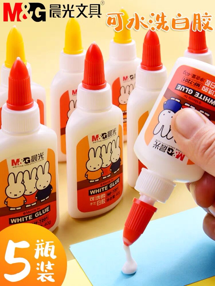 晨光米菲白乳胶40g学生diy专用多功能快干高粘度可洗手工白胶7201